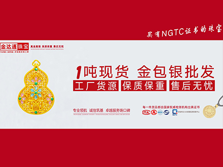 产品标题一